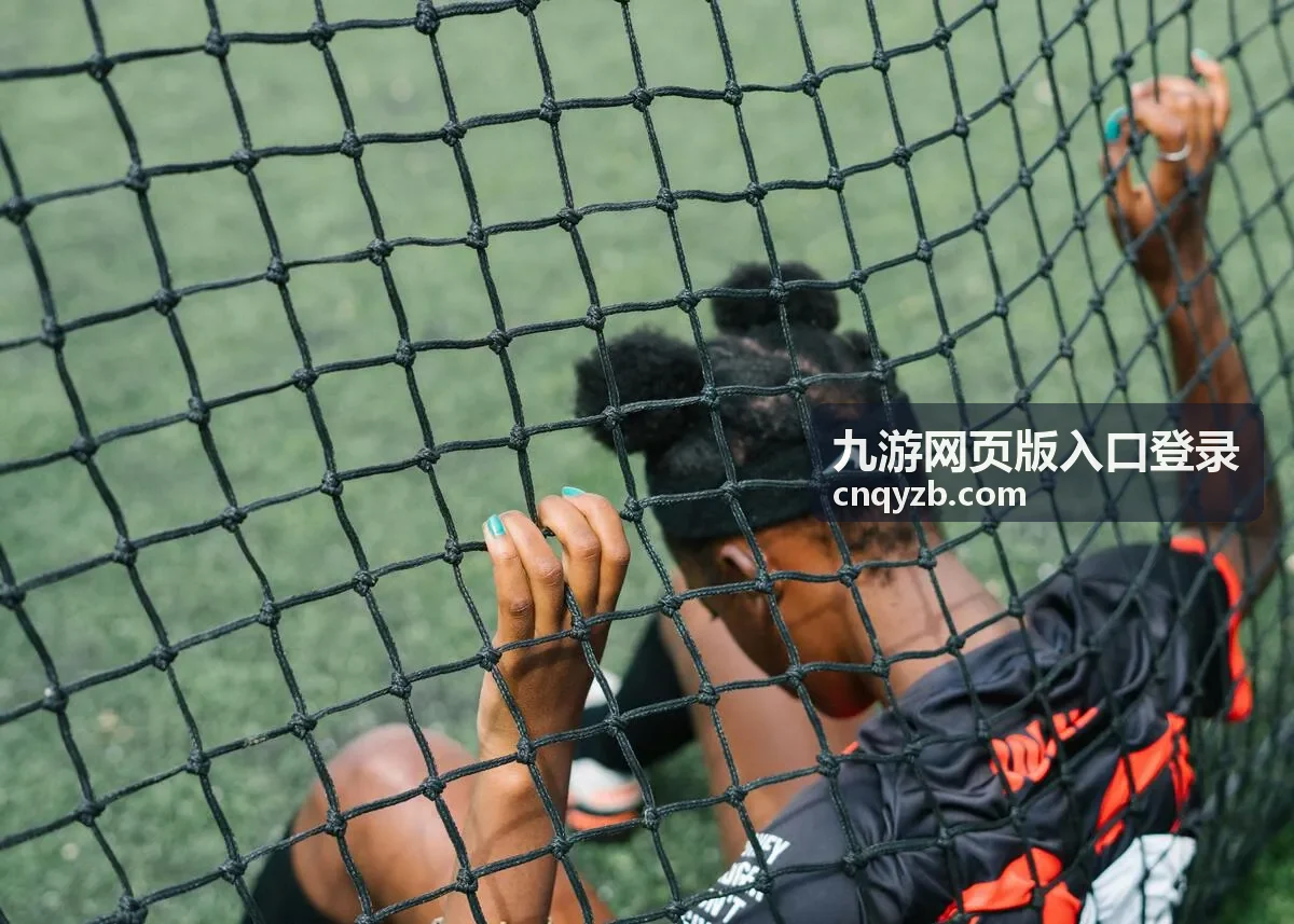 网页端登录后的账号权益查看入口